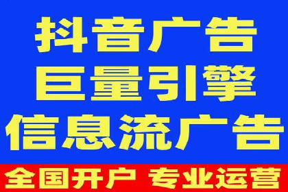百度推广效果提升的五大优化技巧及案例