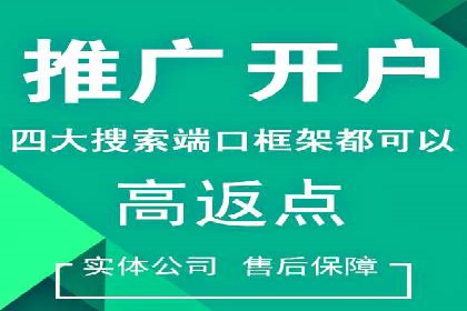 抖音信息流广告案例：本地生活服务推广